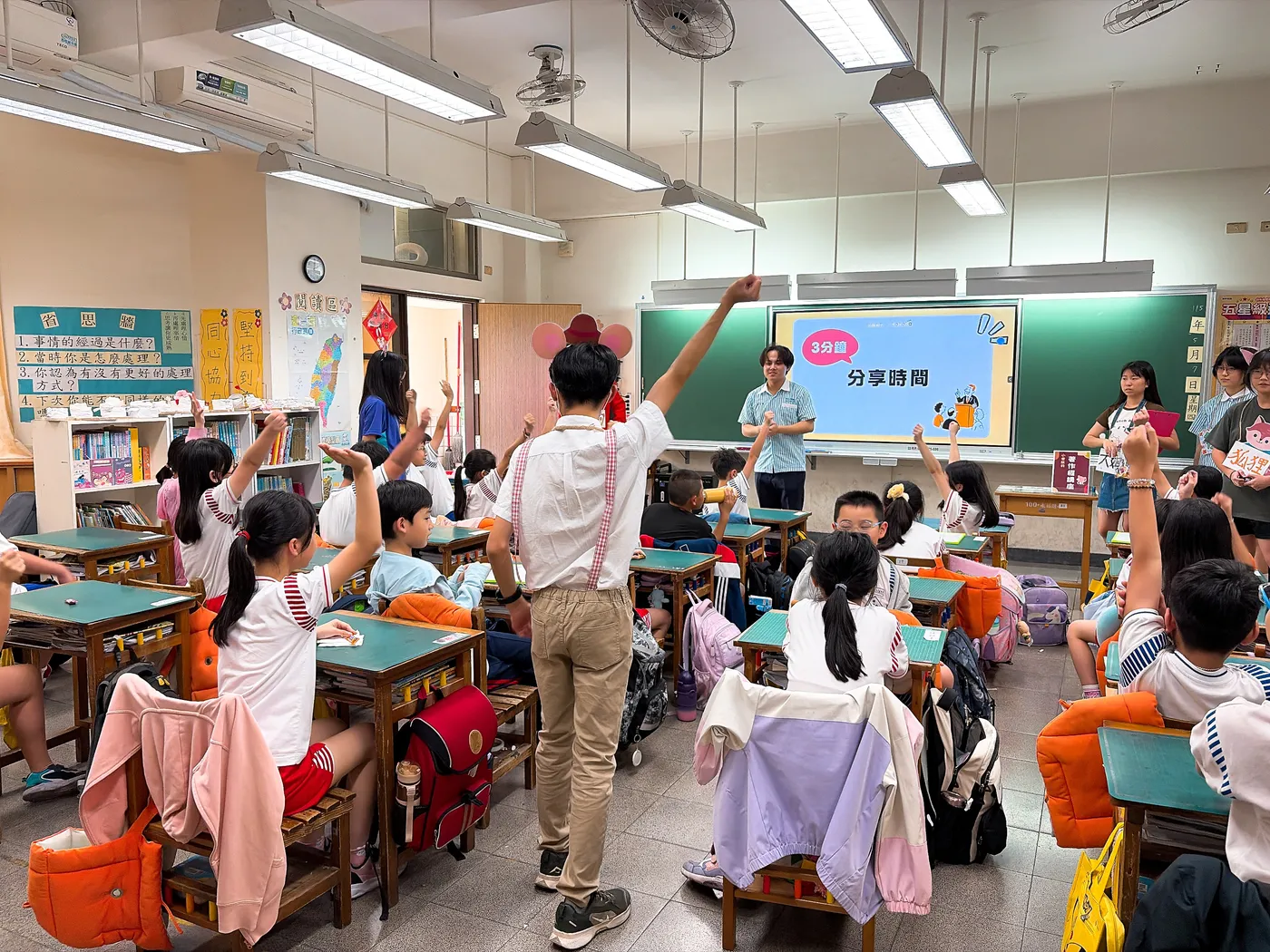 社會責任教育